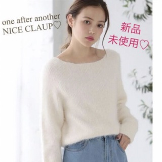 one after another NICE CLAUP - 【新品】2/5までお値下げ♡NICE CLAUP♡ふわふわ♡ニット