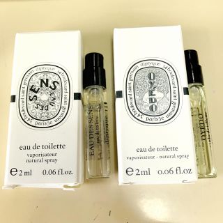 ジョーマローン(Jo Malone)のkiki様 専用☆diptyque ディプティック☆(ユニセックス)