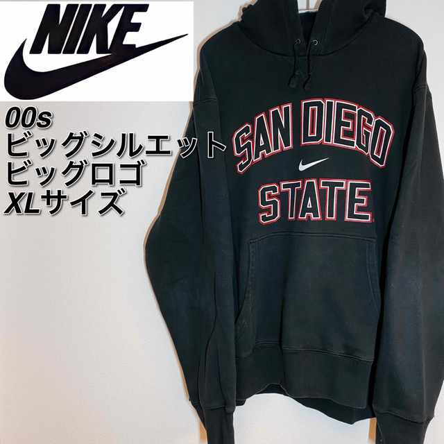 【レア】NIKE ヴィンテージ パーカー ビッグロゴ XL