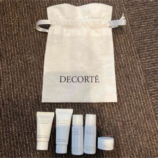 コスメデコルテ(COSME DECORTE)のコスメデコルテ　リフトディメンション　トライアルセット(サンプル/トライアルキット)