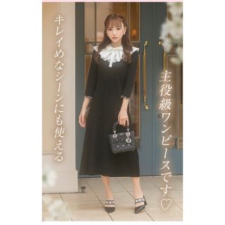 ミシェルマカロン(michellMacaron)のミシェルマカロン　衿付きニットワンピース　ブラック 新品　2way(ロングワンピース/マキシワンピース)