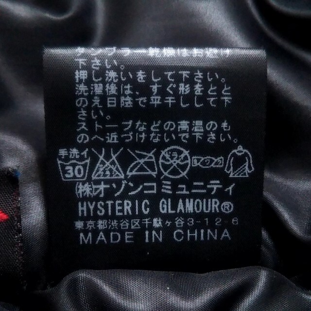 HYSTERIC GLAMOUR(ヒステリックグラマー)のヒステリックグラマー コート サイズF - 黒 レディースのジャケット/アウター(その他)の商品写真
