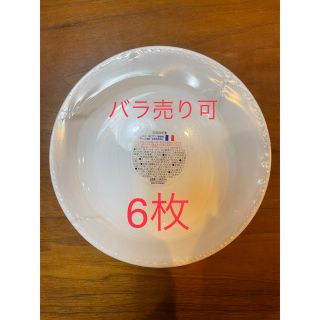 ヤマザキセイパン(山崎製パン)のヤマザキ 春のパン祭り 深皿　直径約19㎝　バラ売り可(食器)