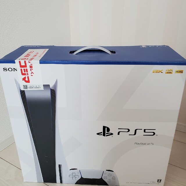 PlayStation(プレイステーション)のSONY PlayStation5 CFI-1000A01 エンタメ/ホビーのゲームソフト/ゲーム機本体(家庭用ゲーム機本体)の商品写真