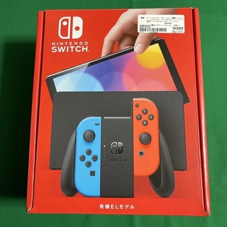 Nintendo Switch - 中古 Nintendo Switch 本体 有機ELモデル