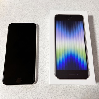 iPhoneSE（第3世代）本体　美品 カラー：スターライト（ホワイト）(スマートフォン本体)
