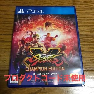 PlayStation4 - アンドロデュノス 2 MVSエディション 欧州版 PS4