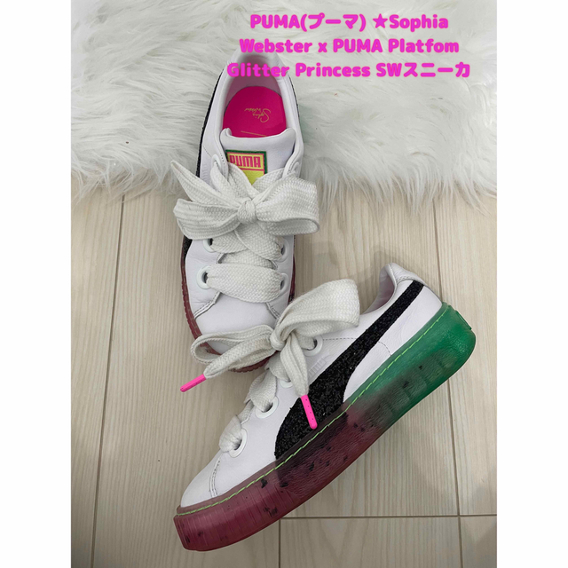 2023②①Sophia Webster x PUMA Platfom 24.5-