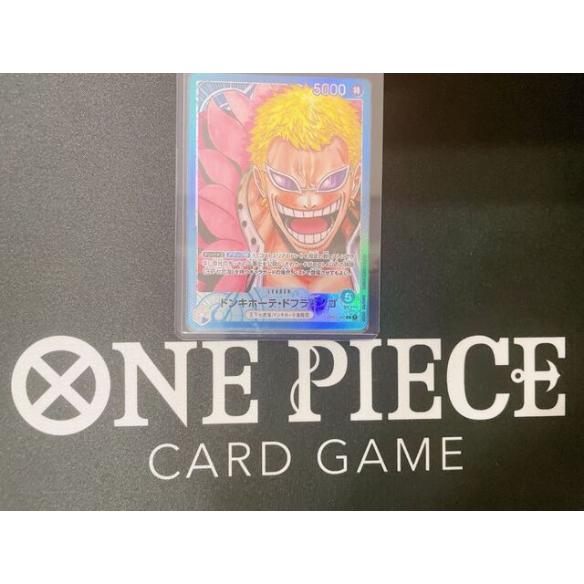 ONE PIECE(ワンピース)のドンキホーテ・ドフラミンゴ　リーパラ エンタメ/ホビーのトレーディングカード(シングルカード)の商品写真