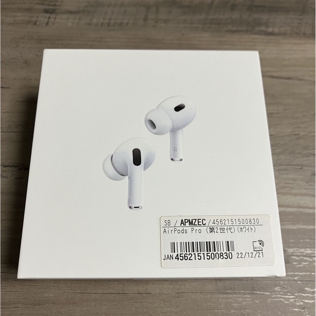 AirPods Pro 第2世代