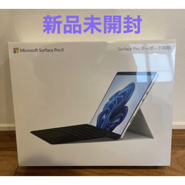 注目ブランド Surface Microsoft - Microsoft Pro IUR-00006 8 ノート