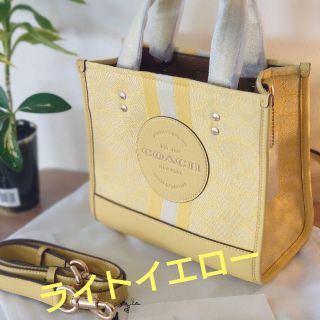 コーチ(COACH)の☆専用商品☆COACH ショルダー　2way ライトイエロー　シグネチャー(ショルダーバッグ)