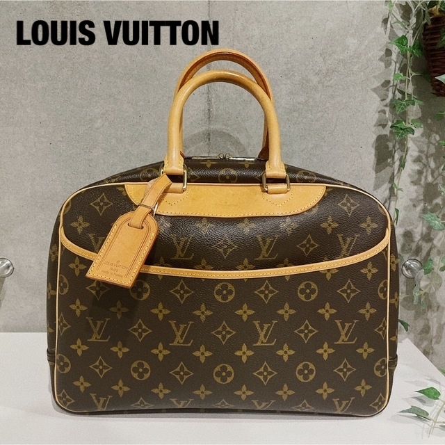 LOUIS VUITTON ルイ ヴィトン モノグラム ドーヴィル ハンドバッグ