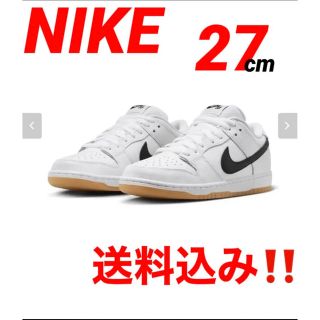 ナイキ(NIKE)の【新品★送料込み‼️】Nike SB Dunk Low Pro　ホワイト　27(スニーカー)