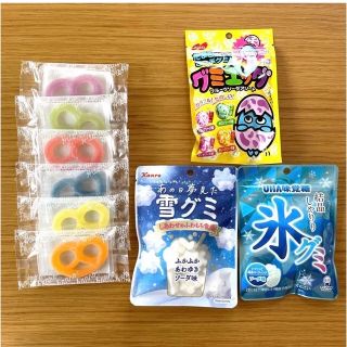 ヒトツブカンロ　グミッツェル＆雪グミ＆グミエッグ＆氷グミ(菓子/デザート)