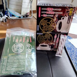 オリヒロ(ORIHIRO)のオリヒロ賢人のコーヒー4.5g✕３０袋✕2パック＋緑茶4g✕３０パック(健康茶)