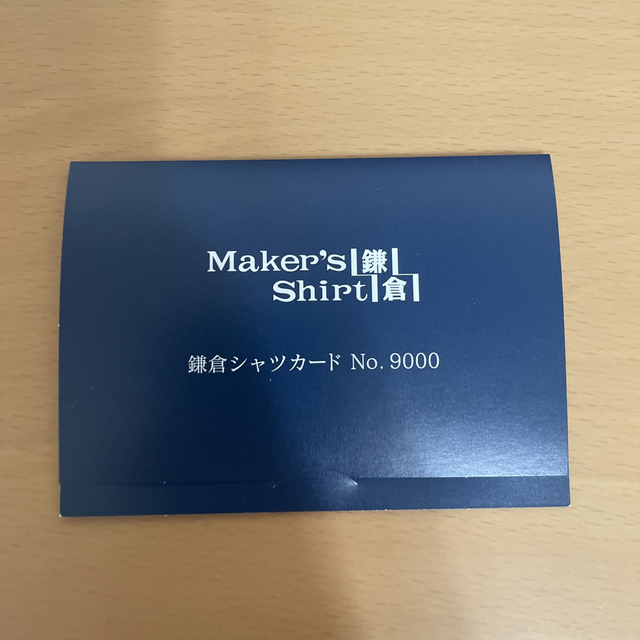 【新品】鎌倉シャツ　カード　No.9000ショッピング