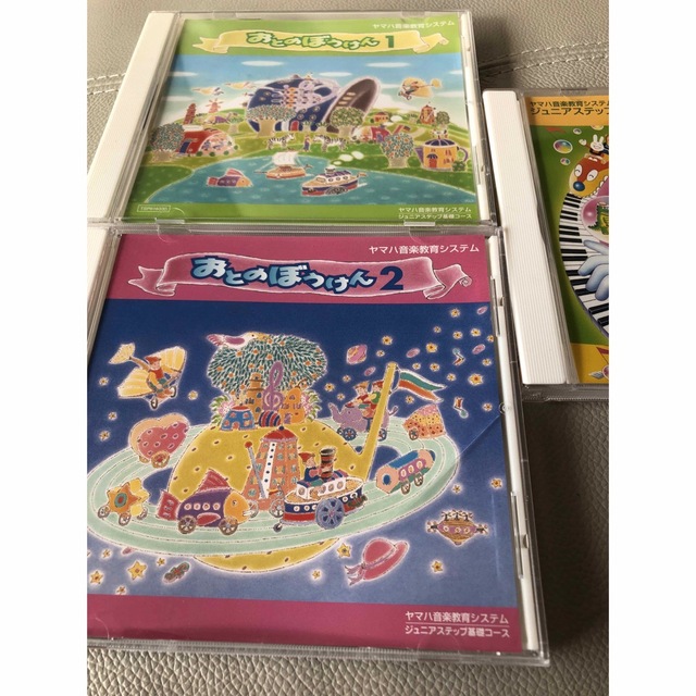 ヤマハ音楽教室 エレクトーンジュニアステップ1と2CD - キッズ