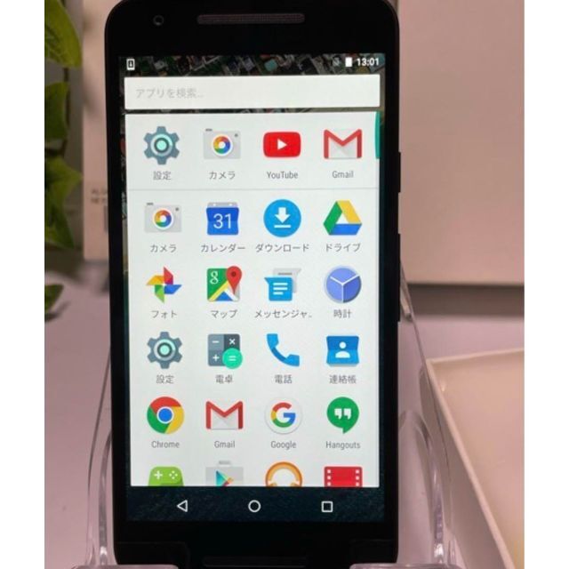 Google Nexus(グーグルネクサス)の美品 付属品あり LG-H791 NEXUS 5X 32GB⭐️ SIMフリー スマホ/家電/カメラのスマートフォン/携帯電話(スマートフォン本体)の商品写真