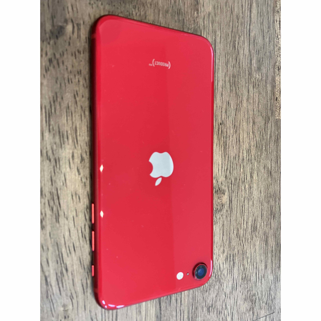 iPhone se 第二世代 128gb 美品 se2 4