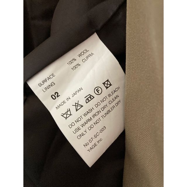 COMOLI(コモリ)のSOUMO W2MC ウールモーターサイクルコート★comoli auralee メンズのジャケット/アウター(トレンチコート)の商品写真