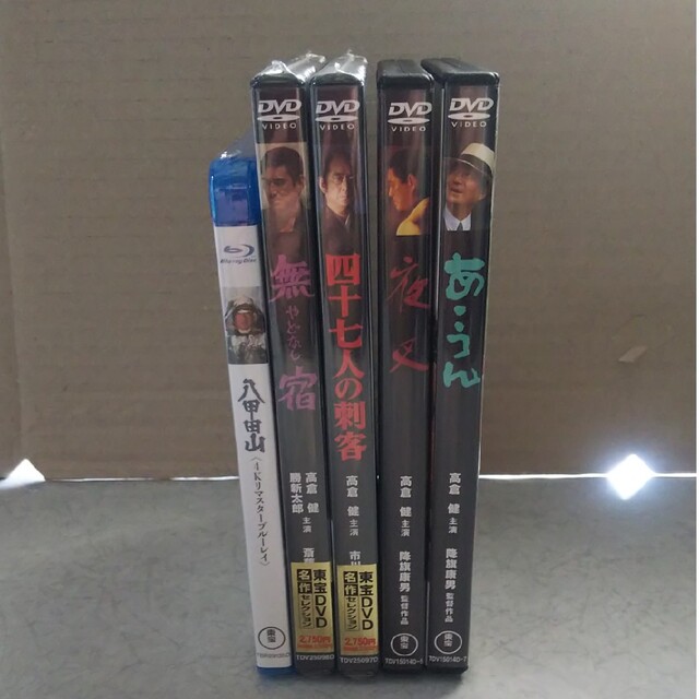 高倉健 DVD ブルーレイ