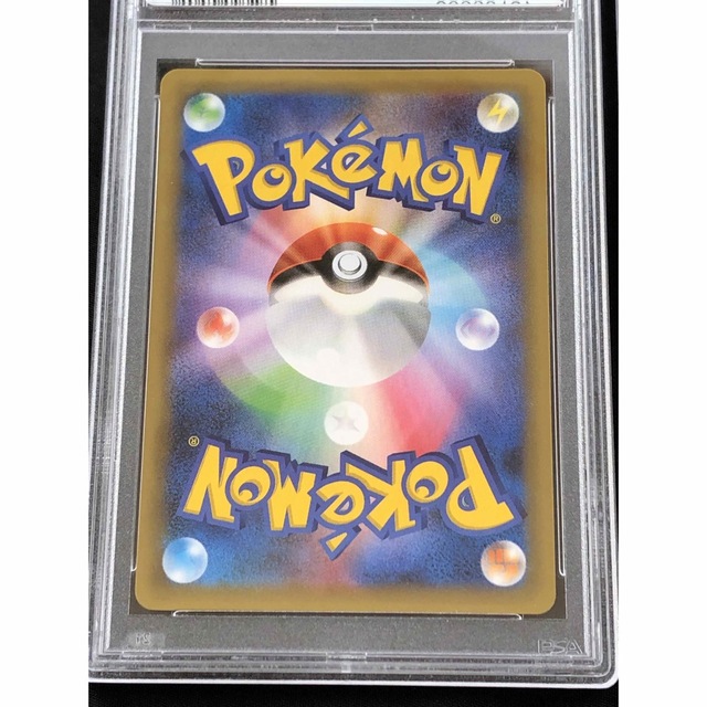 【PSA9】リザードン ブラッキー 25th プロモカード ポケモンカード 8