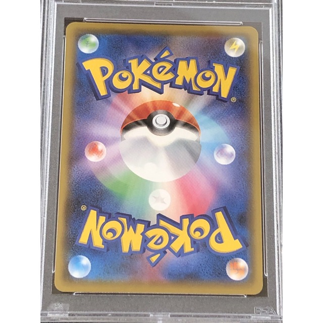 【PSA9】リザードン ブラッキー 25th プロモカード ポケモンカード 9