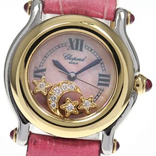 ショパール(Chopard)の【Chopard】ショパール ハッピースポーツ ムーンスターダイヤ 27/8286-21 クォーツ レディース_731859【ev10】(腕時計)