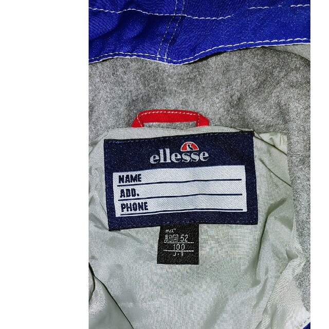 ellesse(エレッセ)のエレッセ　スキーウェア　100 スポーツ/アウトドアのスキー(ウエア)の商品写真