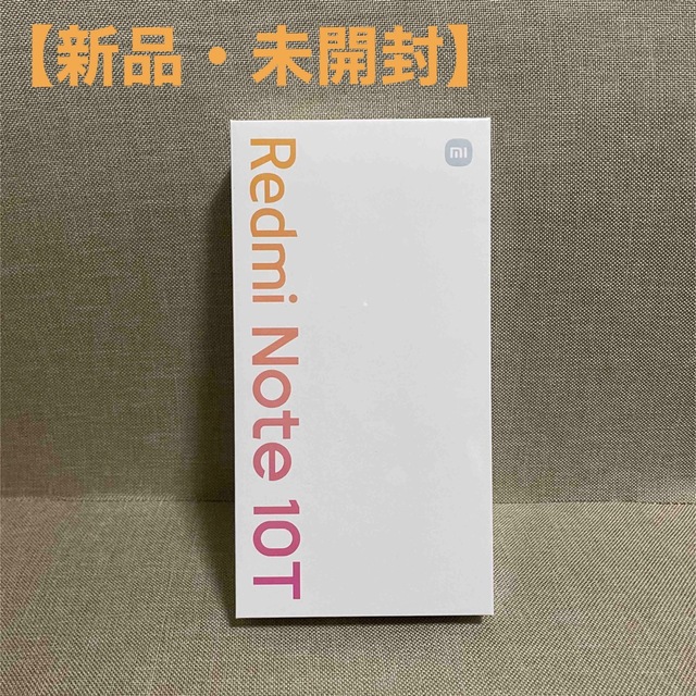 【新品・未開封】Xiaomi Redmi Note 10T アジュールブラック