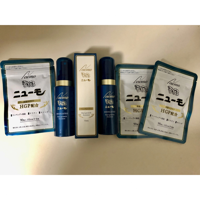 ニューモ育毛剤75ml × 1本　卵黄ペプチドサプリ×3袋　おまけ2本