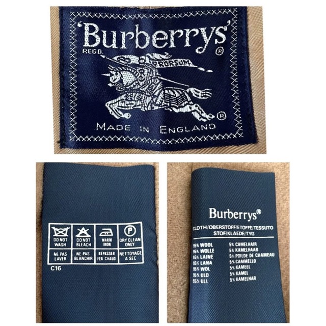 BURBERRY(バーバリー)のBurberrys' ステンカラーコート　玉虫色　ウールライナー付き　メンズ メンズのジャケット/アウター(ステンカラーコート)の商品写真