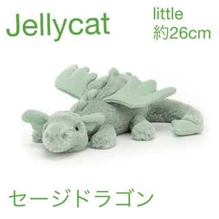 【インポート】Jellycat セージドラゴン【新品・タグ付き】(ぬいぐるみ)