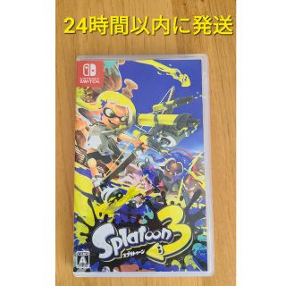 ニンテンドースイッチ(Nintendo Switch)のスプラトゥーン3 Switch(家庭用ゲームソフト)