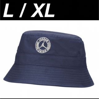 ナイキ(NIKE)のNike Jordan UNION Bucket Hat Navy L/XL(ハット)