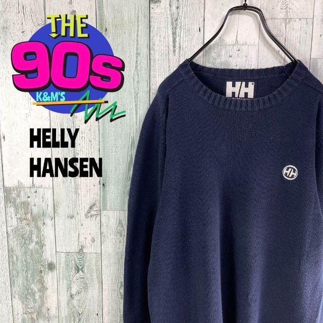 90's HELLY HANSEN ヘリーハンセン　レトロロゴ刺繍　ニット