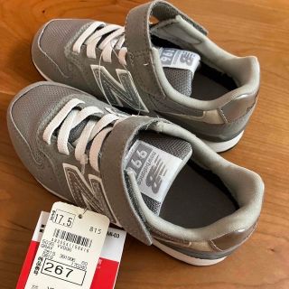 ニューバランス(New Balance)の新品　ニューバランス　996 グレー　17.5㎝(スニーカー)