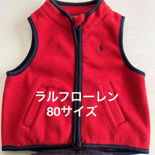 ラルフローレン(Ralph Lauren)のラルフローレン　ベスト　80サイズ(ジャケット/コート)