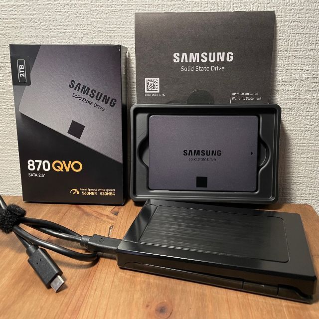 【セット】Samsung870QVO2TB SATA2.5 SSD+外付けケース外付けHDD