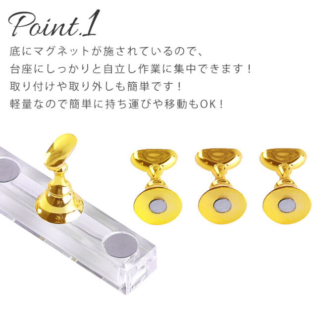 有名なブランド ネイルスタンド ジェルネイル ディスプレイ ゴールド 置き台 おしゃれ 新品 ネイルスタンド 2個 ディスプレイ シルバー 置き台 台座 ネイルチップ 練習