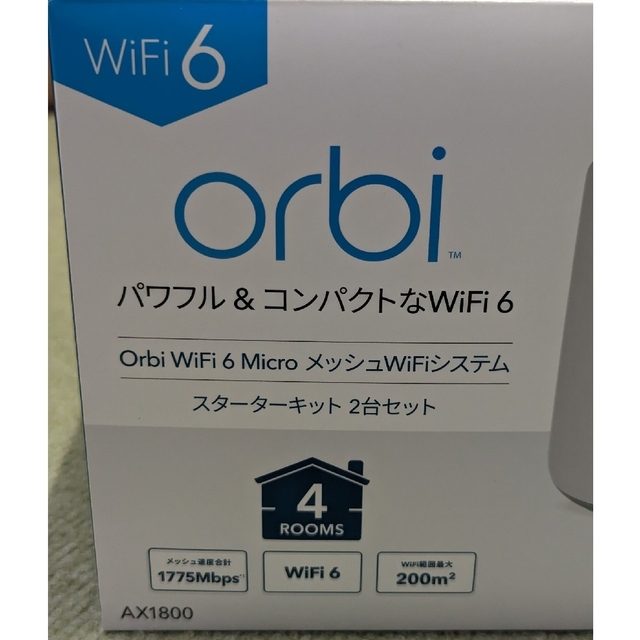 Orbi WiFi6 Micro メッシュWiFiシステム