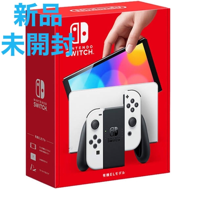 Nintendo Switch(ニンテンドースイッチ)の【新品未開封】switch本体有機ELホワイト エンタメ/ホビーのゲームソフト/ゲーム機本体(携帯用ゲーム機本体)の商品写真