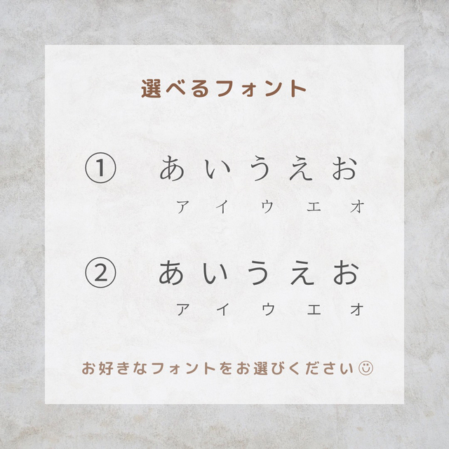 [ A4 _ ひらがな表 ] 選べるデザイン3種類 知育ポスター キッズ/ベビー/マタニティのおもちゃ(知育玩具)の商品写真