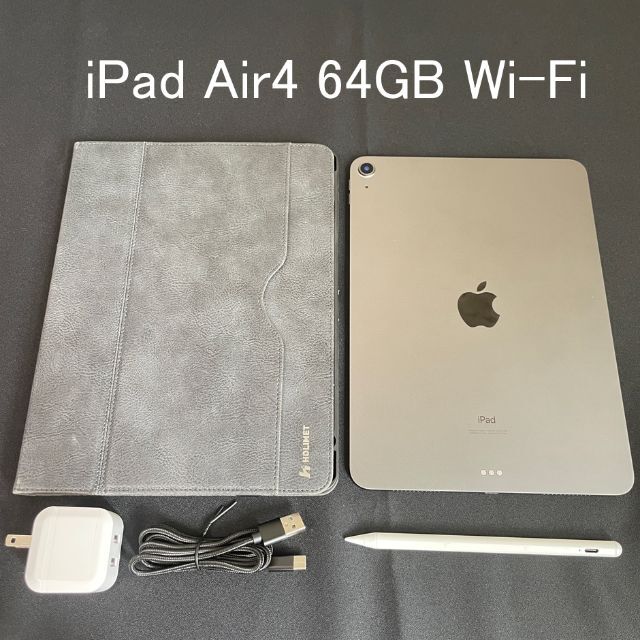 最も iPad - ◇タッチペン付◇iPad Air4 64GB Wi-Fiスペースグレイ
