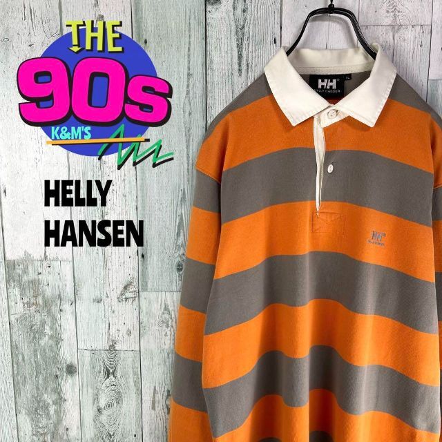 90's HELLY HANSEN ヘリーハンセン　ロゴ刺繍　ラガーシャツ | フリマアプリ ラクマ