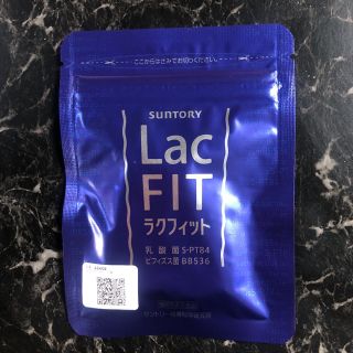 サントリー(サントリー)のサントリー ラクフィット(ダイエット食品)