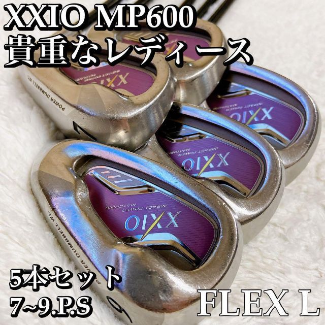 レディース XXIO ゼクシオ6 MP600 アイアン 5本 かんたん やさしいゴルフ