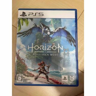 プレイステーション(PlayStation)のHorizon Forbidden West PS5(家庭用ゲームソフト)