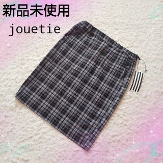 ジュエティ(jouetie)の【新品未使用】チェック柄タイトスカート✨GYDA、SLY、MOUSSY、エモダ系(ひざ丈スカート)